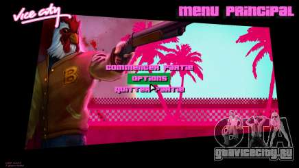 Hotline Miami Menu HD v14 для GTA Vice City