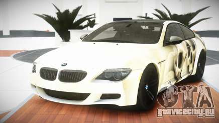 BMW M6 E63 GT S8 для GTA 4
