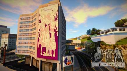 Little Witch Academia Happy Halloween Billboard для GTA San Andreas