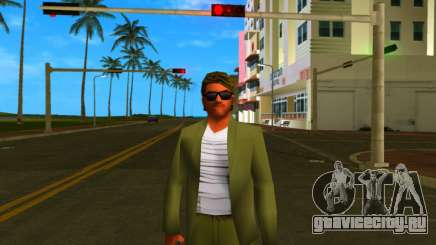 HD Wmyri для GTA Vice City