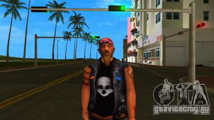 HD Bkb для GTA Vice City