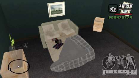 Диван-кровать для GTA San Andreas