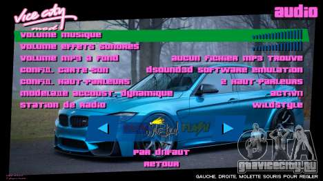 BMW Menu 1 для GTA Vice City
