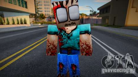 Minecraft Skin HD v1 для GTA San Andreas