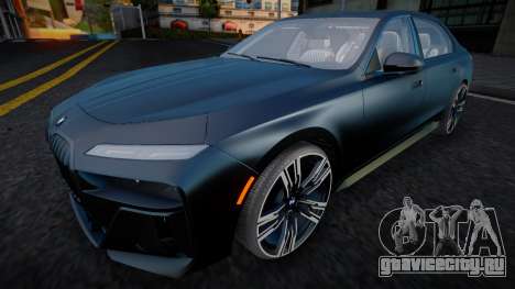 BMW 760I 2022 для GTA San Andreas
