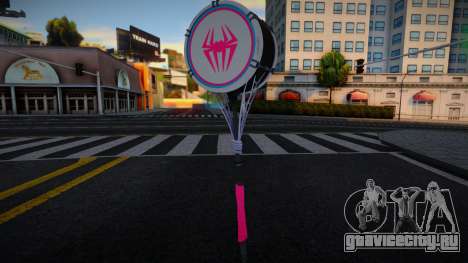 Spider- Gwen Snare From Fortnite для GTA San Andreas