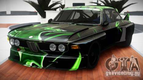 BMW 3.0 CSL G-Style S5 для GTA 4