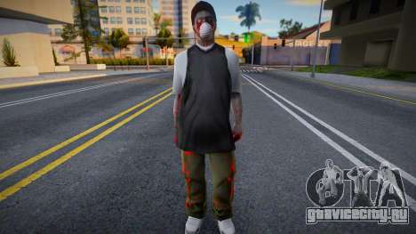 Bmycg from Zombie Andreas Complete для GTA San Andreas
