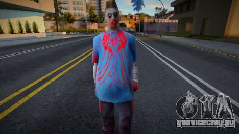 Wmybar from Zombie Andreas Complete для GTA San Andreas