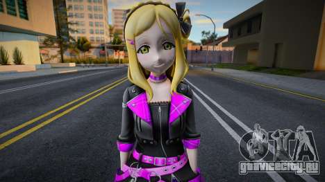 Mari 2 для GTA San Andreas