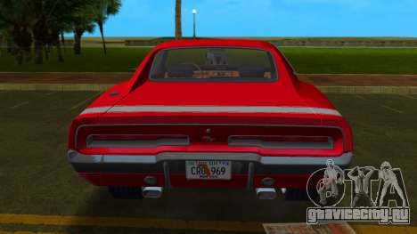 Dodge Charger RT 69 (Jarone) для GTA Vice City