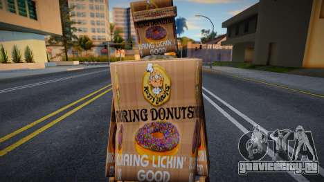 Bmycr Is Rusty Browns Merchandise для GTA San Andreas