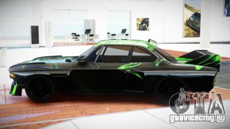 BMW 3.0 CSL G-Style S5 для GTA 4