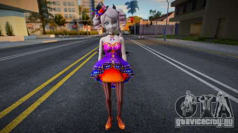 Lanzhu Dress 1 для GTA San Andreas