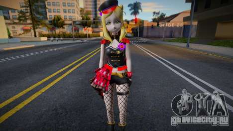 Mari from Love Live v3 для GTA San Andreas