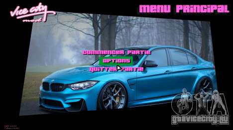 BMW Menu 1 для GTA Vice City