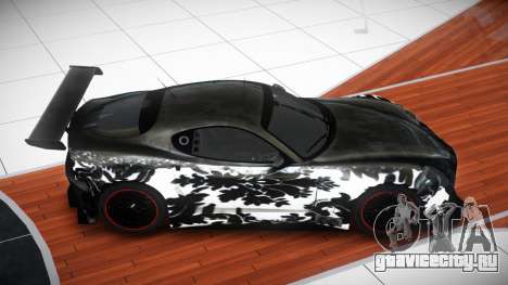 Alfa Romeo 8C G-Tuned S5 для GTA 4