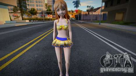 Hanamaru Swimsuit для GTA San Andreas