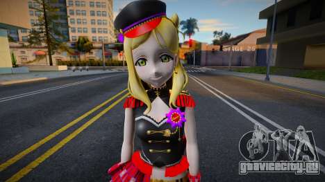 Mari from Love Live v3 для GTA San Andreas