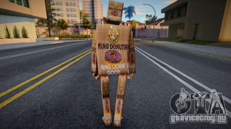 Bmycr Is Rusty Browns Merchandise для GTA San Andreas