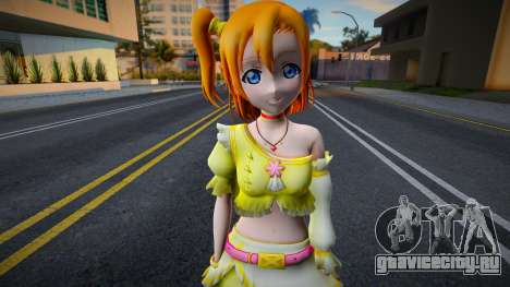 Honoka 1 для GTA San Andreas