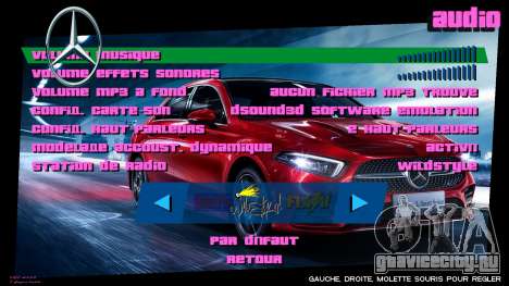 Mercedes-Benz Menu 10 для GTA Vice City