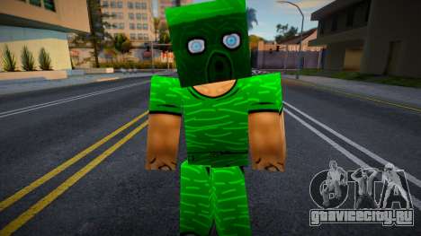 Minecraft Skin HD v15 для GTA San Andreas