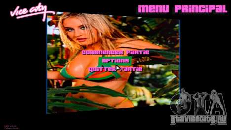 Sarah Connor Background 2 для GTA Vice City