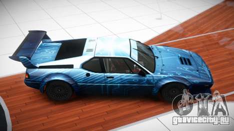 BMW M1 GT Procar S9 для GTA 4