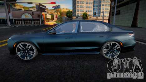 BMW 760I 2022 для GTA San Andreas