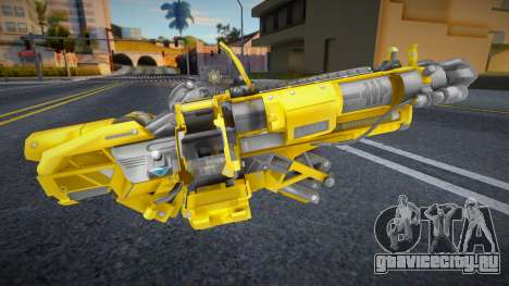 Transformer Weapon 6 для GTA San Andreas