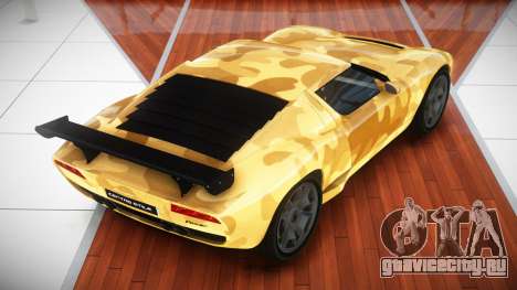 Lamborghini Miura ZR S5 для GTA 4