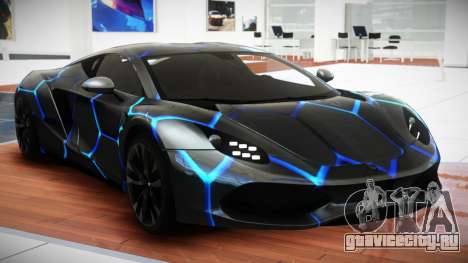 Arrinera Hussarya XR S8 для GTA 4