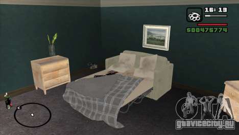 Диван-кровать для GTA San Andreas