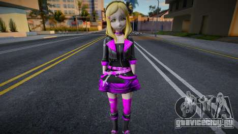 Mari 2 для GTA San Andreas