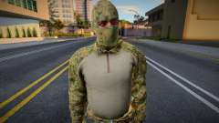 Special Soldier для GTA San Andreas