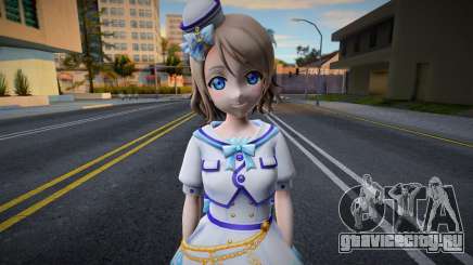 You Uniform 1 для GTA San Andreas