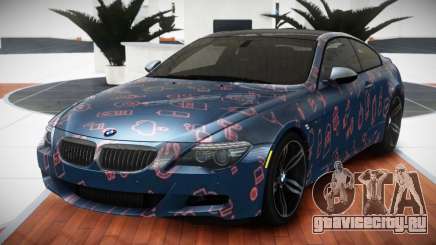 BMW M6 E63 ZX S2 для GTA 4