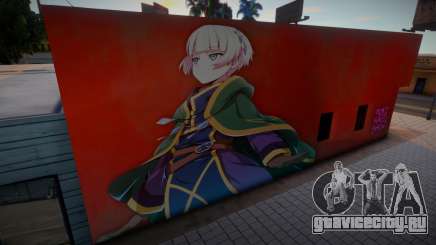 Mural Meteora Österreich для GTA San Andreas