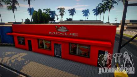 Binco to Mixue Store Mod для GTA San Andreas