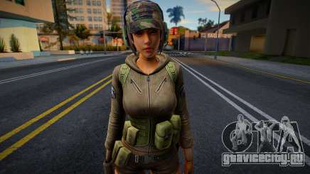 Hide для GTA San Andreas