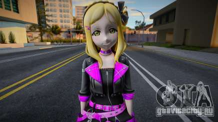 Mari 2 для GTA San Andreas