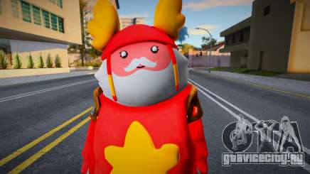 Fortnite - Guff Gringle для GTA San Andreas