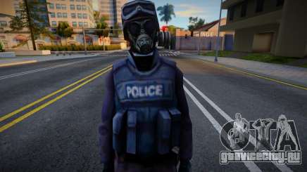 SWAT в противогазе для GTA San Andreas