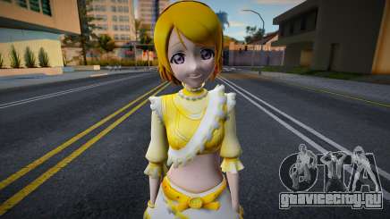Hanayo Form Dress для GTA San Andreas
