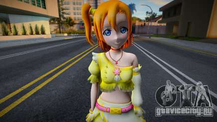 Honoka 1 для GTA San Andreas