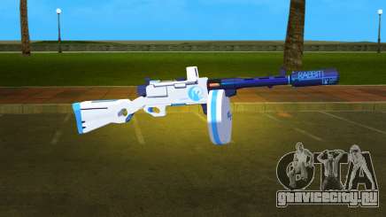 Rabbit-31 Short Type Submachine Gun для GTA Vice City