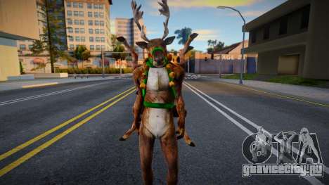 Raindeer для GTA San Andreas