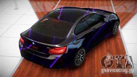 BMW M2 XDV S2 для GTA 4