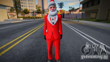 Santa Claus ped для GTA San Andreas